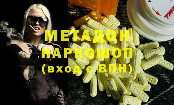 spice Арсеньев