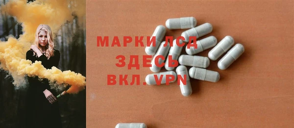 ешки Аркадак