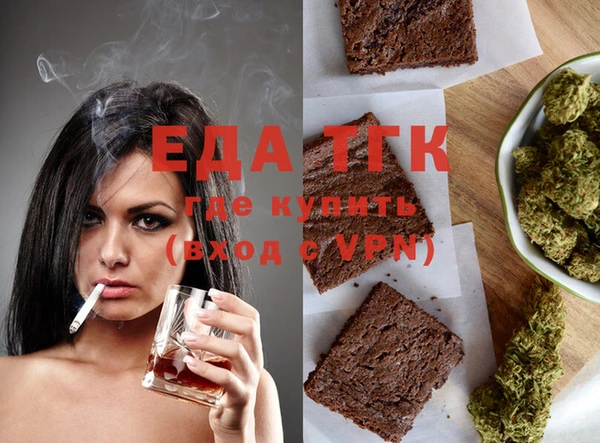 ешки Аркадак