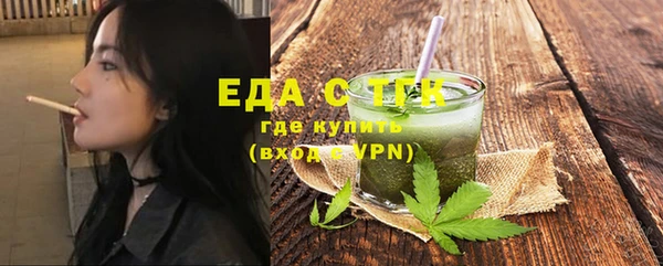 ешки Аркадак