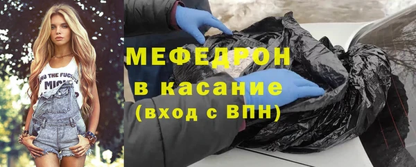 ешки Аркадак