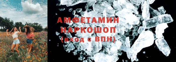 ешки Аркадак