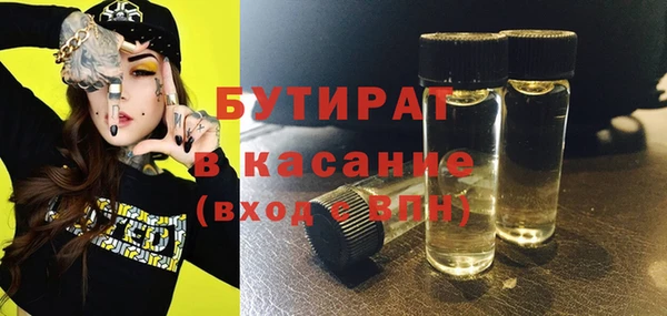 ешки Аркадак