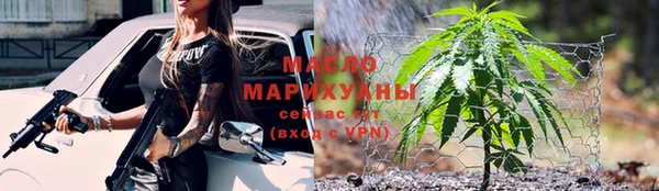 твердый Армянск