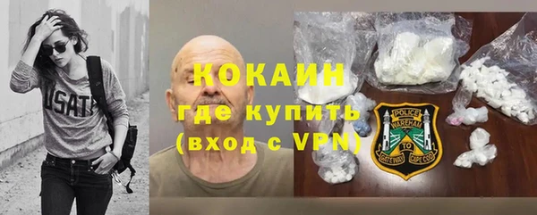 spice Арсеньев