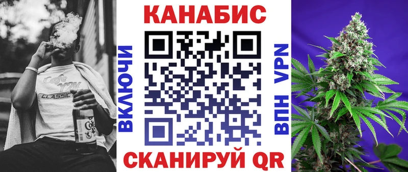Купить закладки  Волгореченск  Канабис Amnesia 